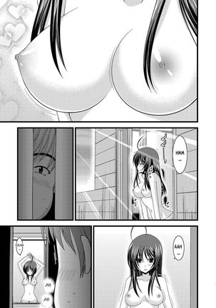 Roshutsu Shoujo Nikki 1 Satsume | Exhibitionist Girl Diary Chapter 1