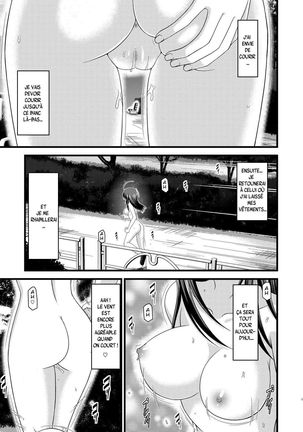 Roshutsu Shoujo Nikki 1 Satsume | Exhibitionist Girl Diary Chapter 1 Page #15