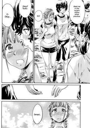 Ojou-sama no Kuchizuke de Shoujo wa Me o Samasu | The Girl Awakens With a Kiss From the Princess  {NecroManCr} - Page 24