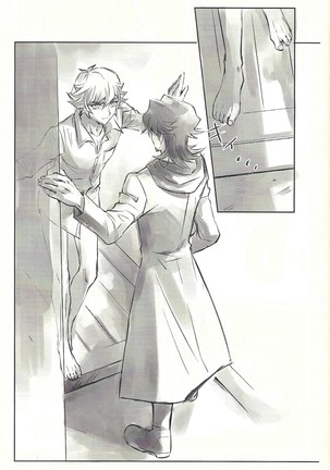Ie de kimi ga matteru Page #73