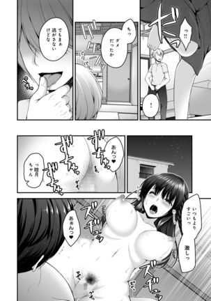 Image 10303741