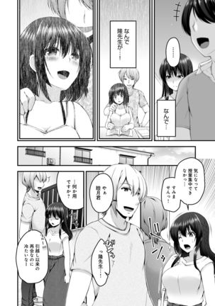 Image 10303735