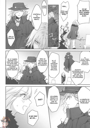 alter's secret. Page #7