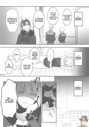 alter's secret. Page #6