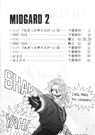 MIDGARD 2 - Page 3