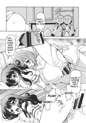 COMIC1☆15)  Kami-sama Yacchaimashita. Page #28