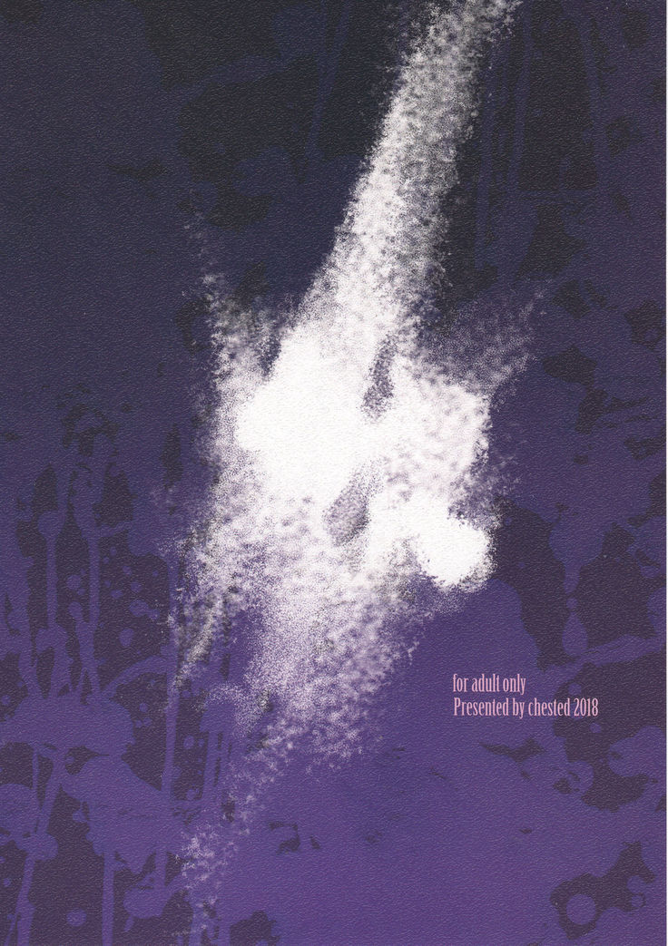 Nishizumi-ryuu Iemoto no Sodatekata - Maho no Baai Jou