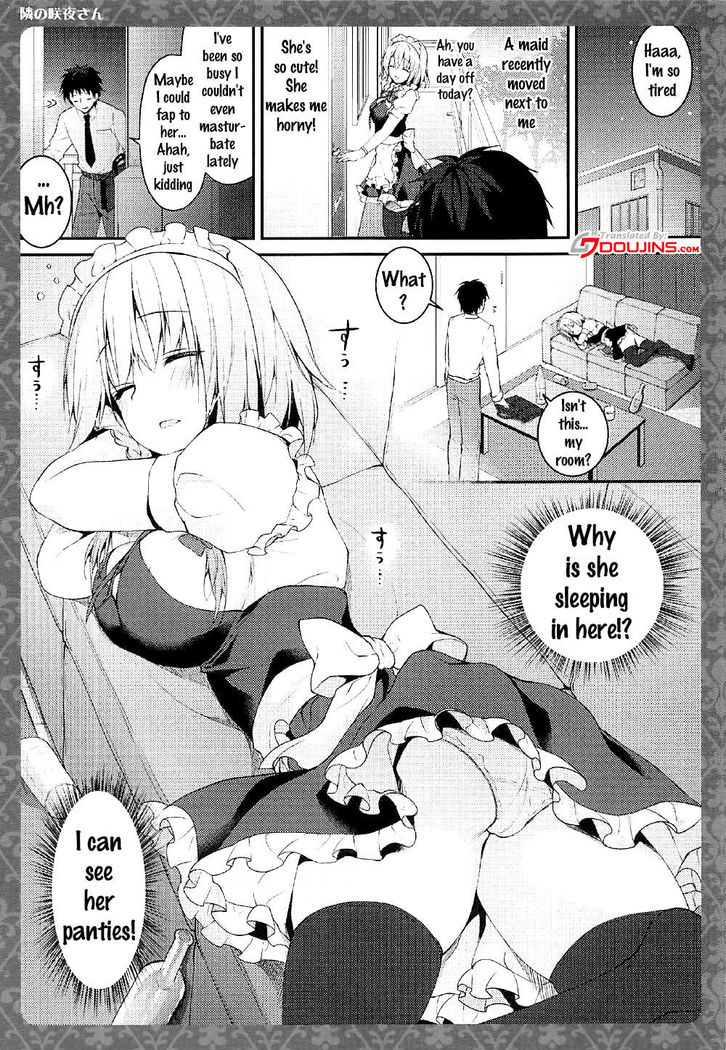 Tonari no Sakuya-san   {doujins.com}