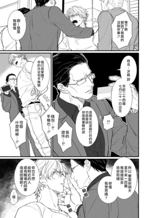 Image 10324342