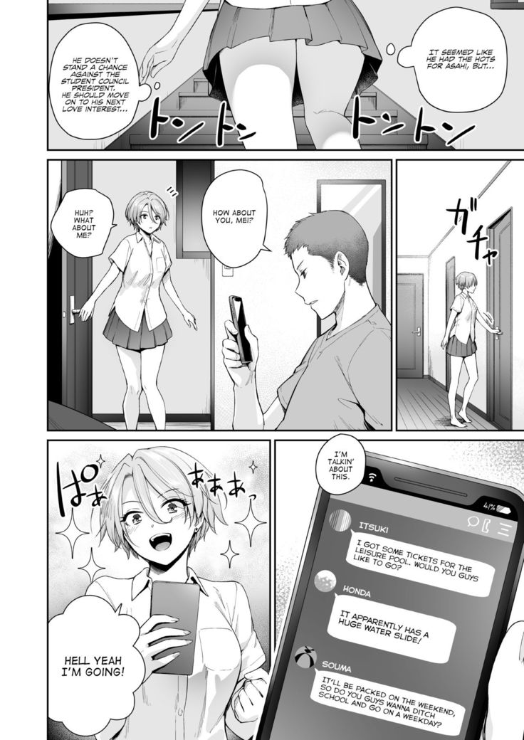 Zoku Boku dake ga Sex Dekinai Ie | I‘m the Only One That Can’t Get Laid in This House Continuation
