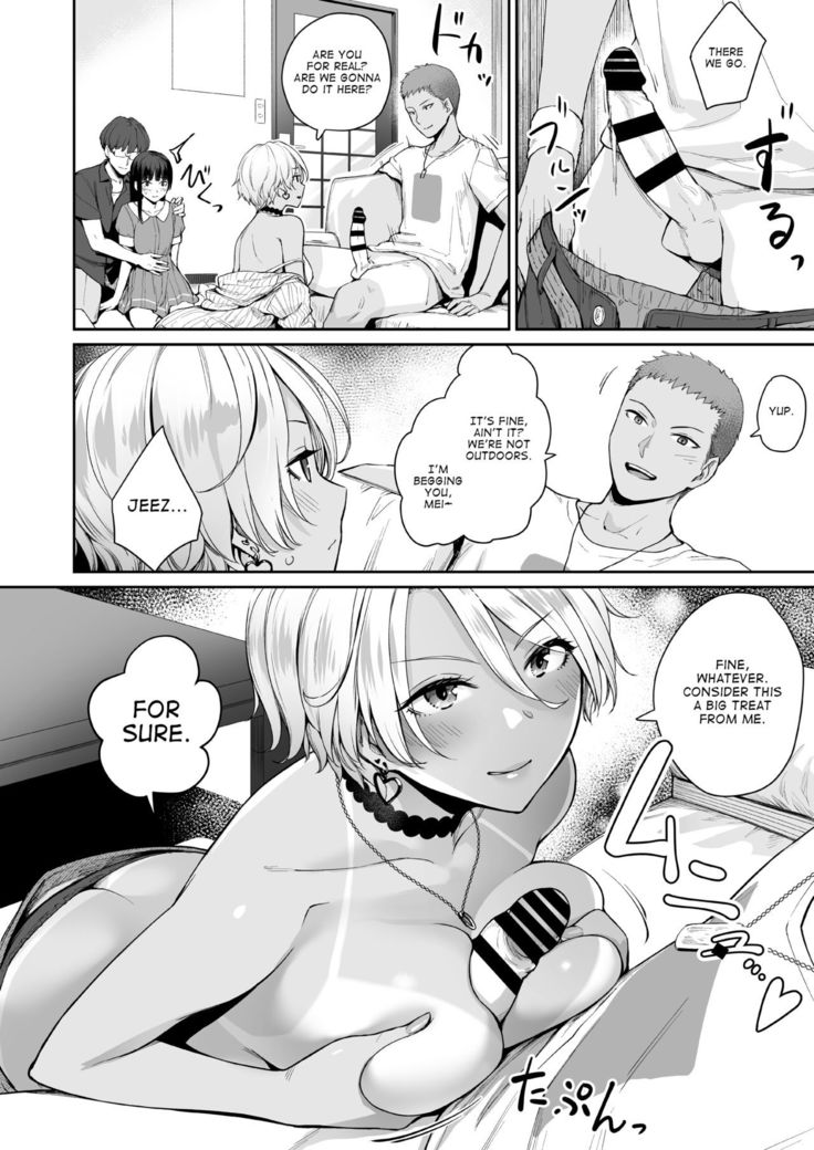 Zoku Boku dake ga Sex Dekinai Ie | I‘m the Only One That Can’t Get Laid in This House Continuation