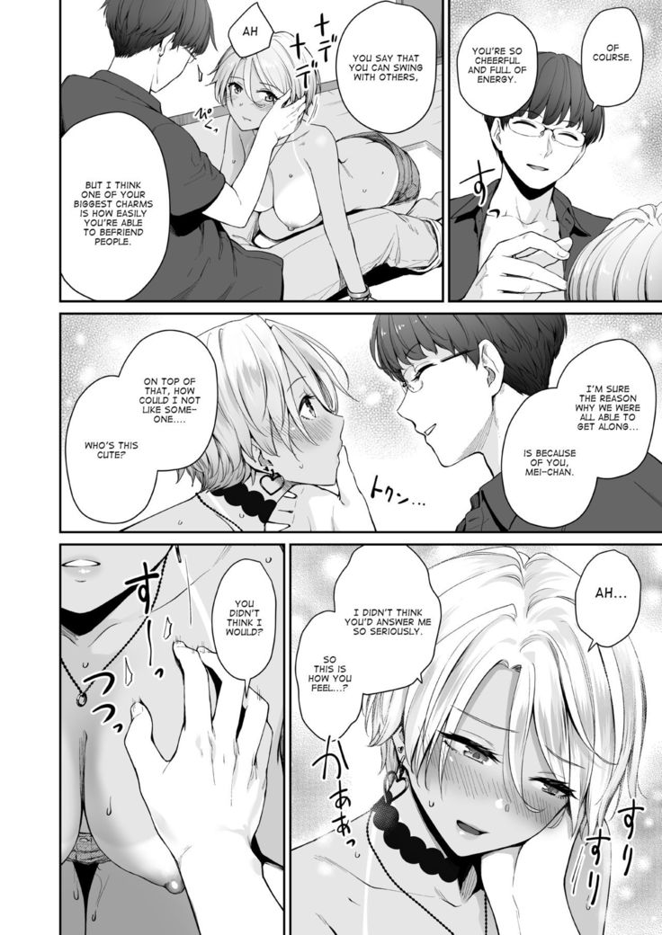 Zoku Boku dake ga Sex Dekinai Ie | I‘m the Only One That Can’t Get Laid in This House Continuation