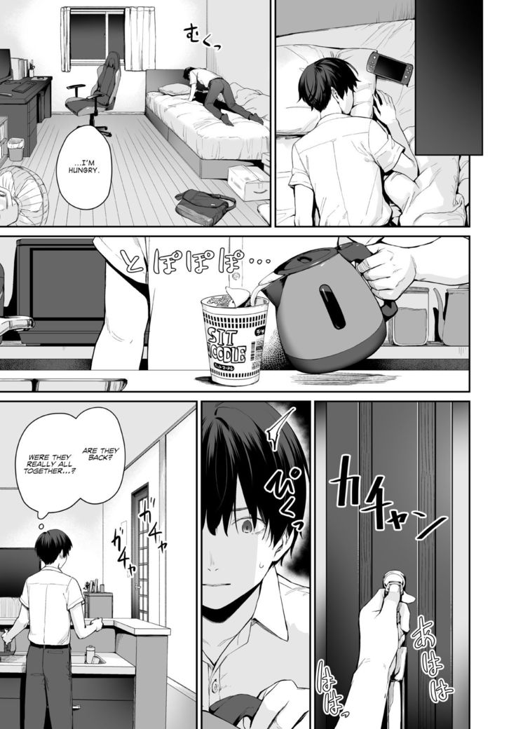 Zoku Boku dake ga Sex Dekinai Ie | I‘m the Only One That Can’t Get Laid in This House Continuation