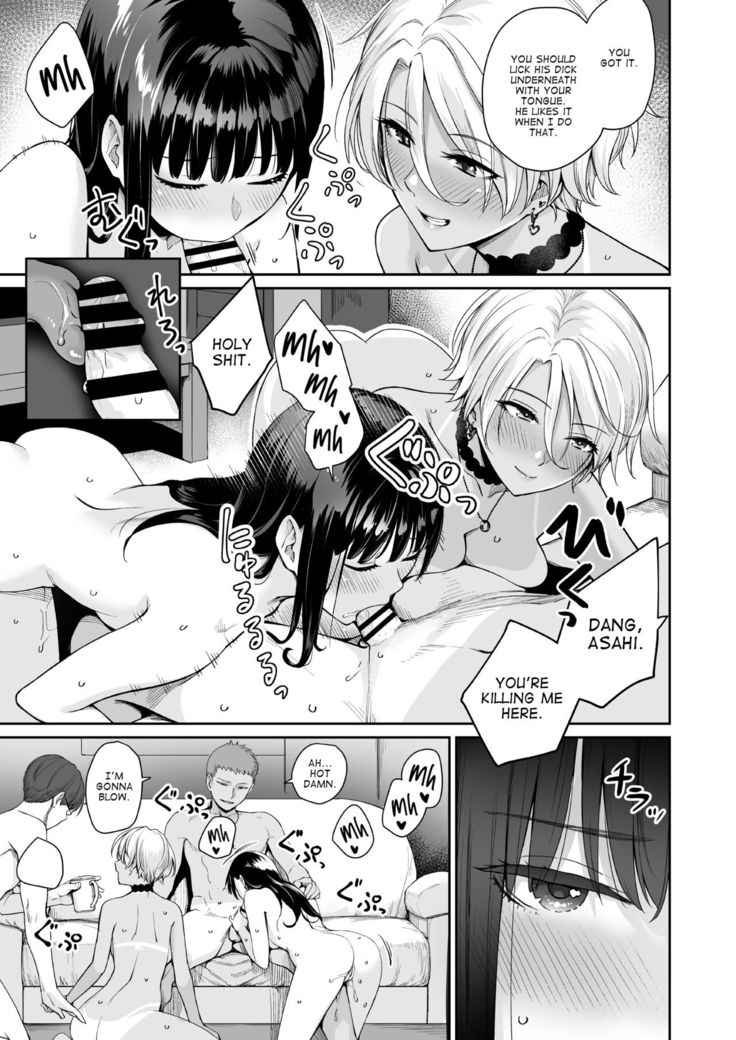 Zoku Boku dake ga Sex Dekinai Ie | I‘m the Only One That Can’t Get Laid in This House Continuation