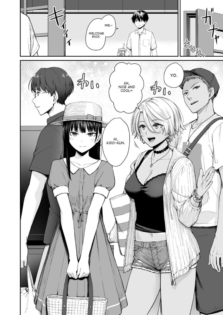 Zoku Boku dake ga Sex Dekinai Ie | I‘m the Only One That Can’t Get Laid in This House Continuation