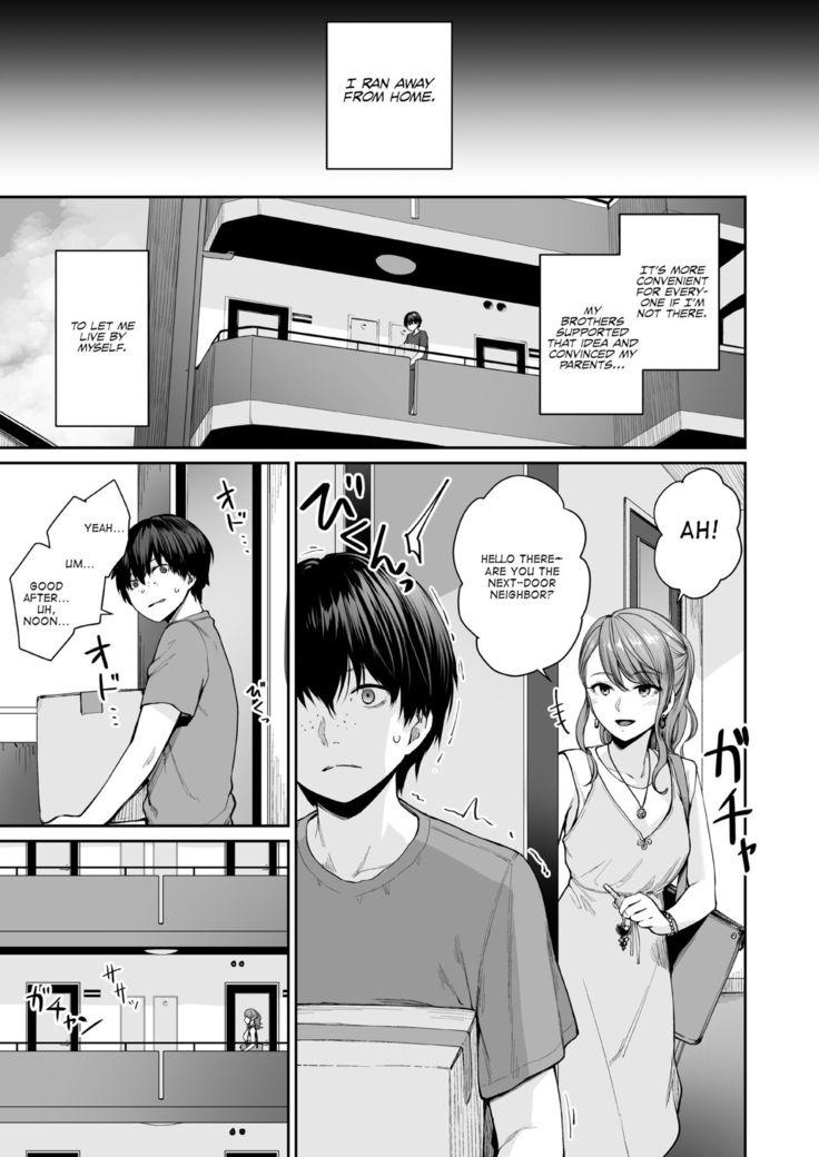 Zoku Boku dake ga Sex Dekinai Ie | I‘m the Only One That Can’t Get Laid in This House Continuation