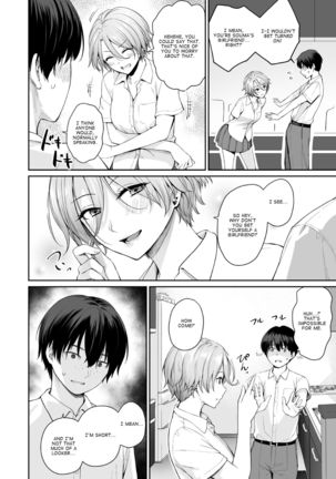 Zoku Boku dake ga Sex Dekinai Ie | I‘m the Only One That Can’t Get Laid in This House Continuation Page #20