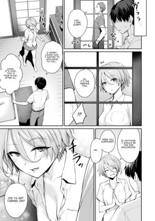 Zoku Boku dake ga Sex Dekinai Ie | I‘m the Only One That Can’t Get Laid in This House Continuation Page #19