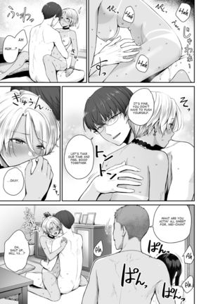 Zoku Boku dake ga Sex Dekinai Ie | I‘m the Only One That Can’t Get Laid in This House Continuation Page #63