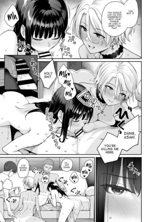 Zoku Boku dake ga Sex Dekinai Ie | I‘m the Only One That Can’t Get Laid in This House Continuation - Page 75