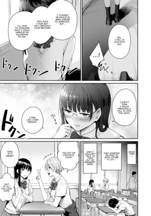 Zoku Boku dake ga Sex Dekinai Ie | I‘m the Only One That Can’t Get Laid in This House Continuation - Page 7