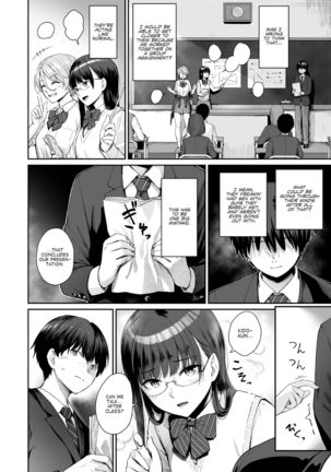 Zoku Boku dake ga Sex Dekinai Ie | I‘m the Only One That Can’t Get Laid in This House Continuation - Page 4