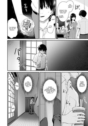 Zoku Boku dake ga Sex Dekinai Ie | I‘m the Only One That Can’t Get Laid in This House Continuation - Page 32
