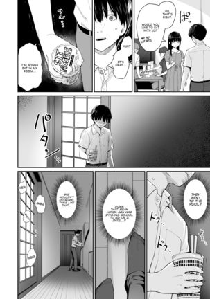 Zoku Boku dake ga Sex Dekinai Ie | I‘m the Only One That Can’t Get Laid in This House Continuation Page #32
