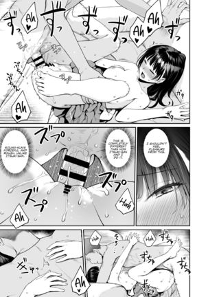 Zoku Boku dake ga Sex Dekinai Ie | I‘m the Only One That Can’t Get Laid in This House Continuation - Page 69