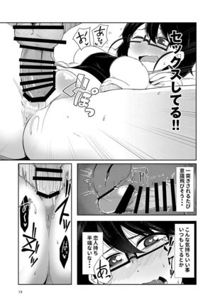 Image 4051350