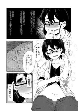 Image 4051343