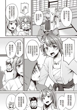 Image 11338183