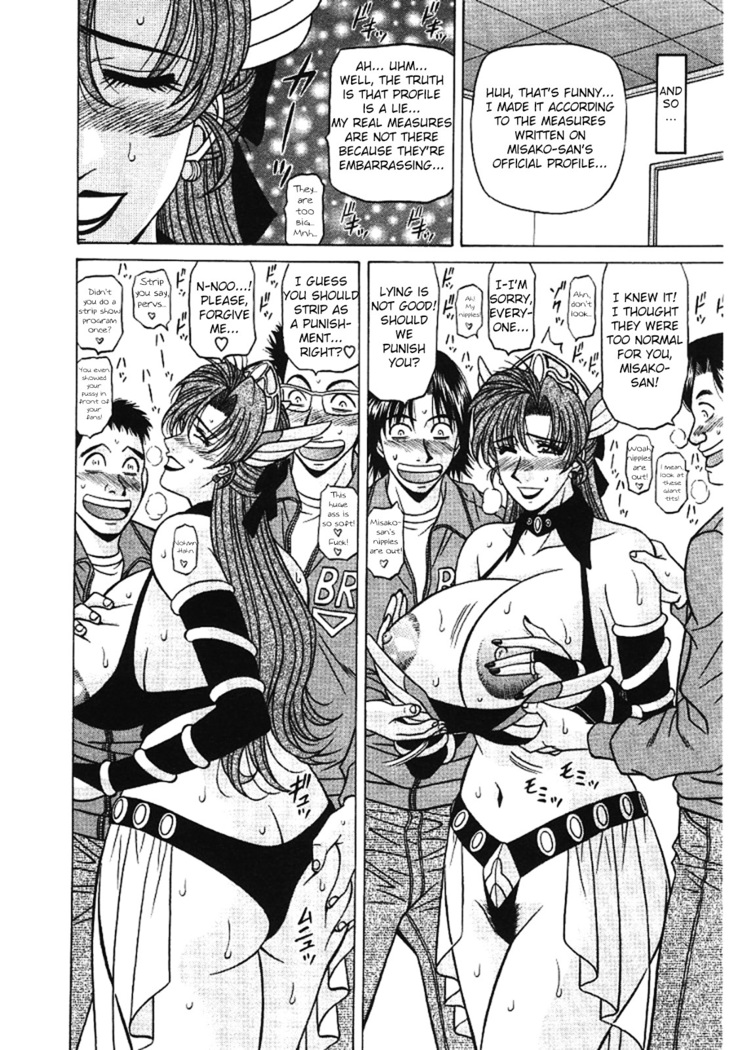 Kochira Momoiro Company Vol. 3 - Ch.1-6