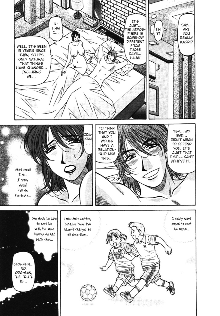 Kochira Momoiro Company Vol. 3 - Ch.1-6