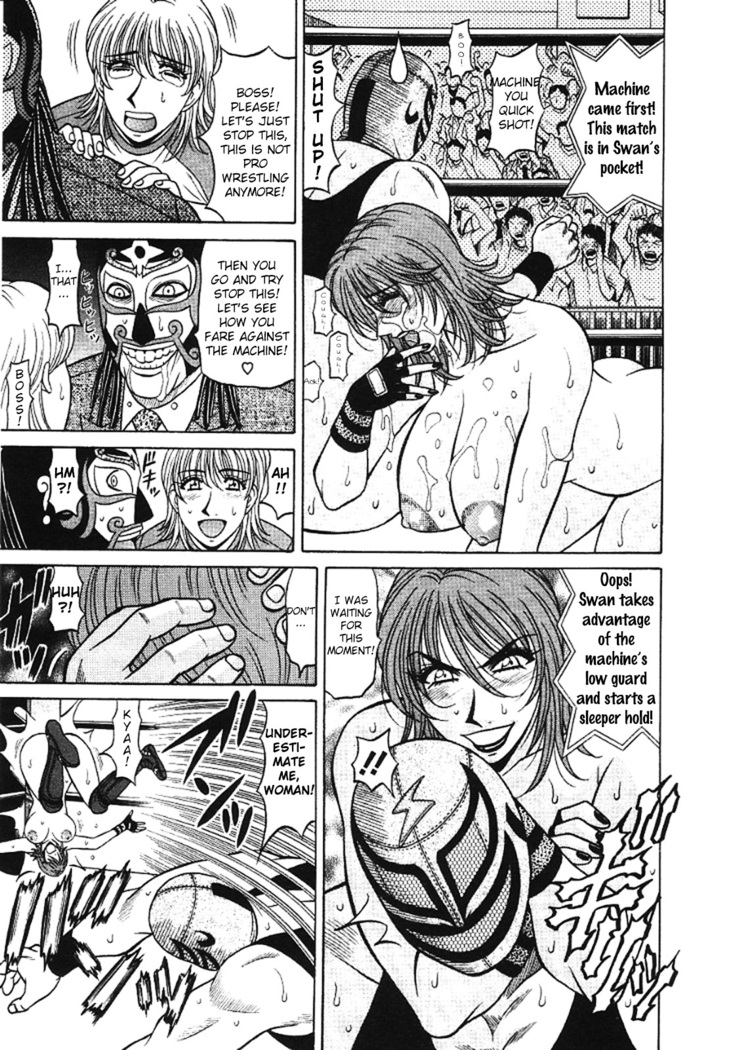 Kochira Momoiro Company Vol. 3 - Ch.1-6