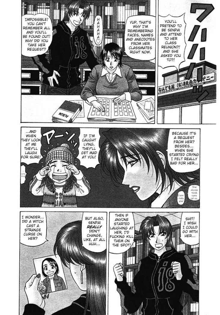 Kochira Momoiro Company Vol. 3 - Ch.1-6