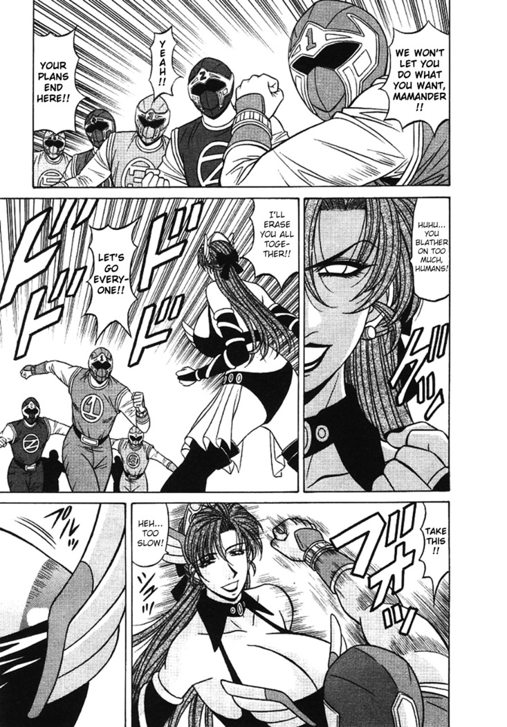 Kochira Momoiro Company Vol. 3 - Ch.1-6