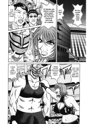 Kochira Momoiro Company Vol. 3 - Ch.1-6 Page #13