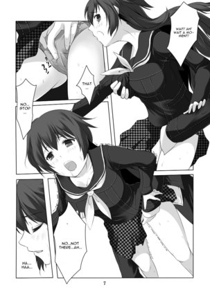 Persona 4: The Doujin #3 #4  english ccgrascal Page #8