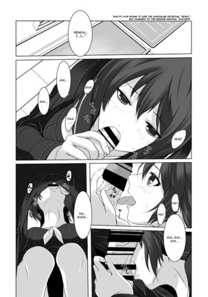 Persona 4: The Doujin #3 #4  english ccgrascal Page #9