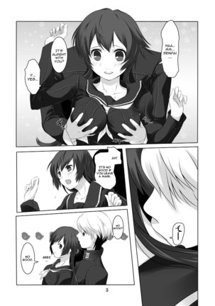 Persona 4: The Doujin #3 #4  english ccgrascal Page #6