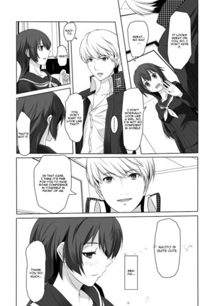 Persona 4: The Doujin #3 #4  english ccgrascal Page #4