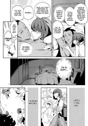 Kibana-san Gomennasai | I'm Sorry Raihan Page #10