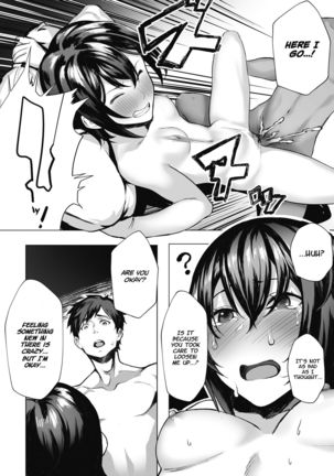 Gaku-sei no honbun | Pursuit of Erocation Page #19