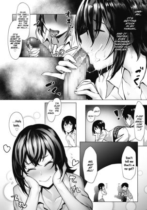 Gaku-sei no honbun | Pursuit of Erocation Page #17