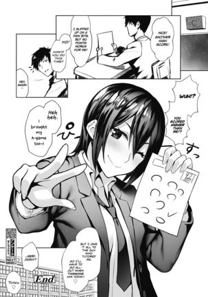 Gaku-sei no honbun | Pursuit of Erocation Page #25