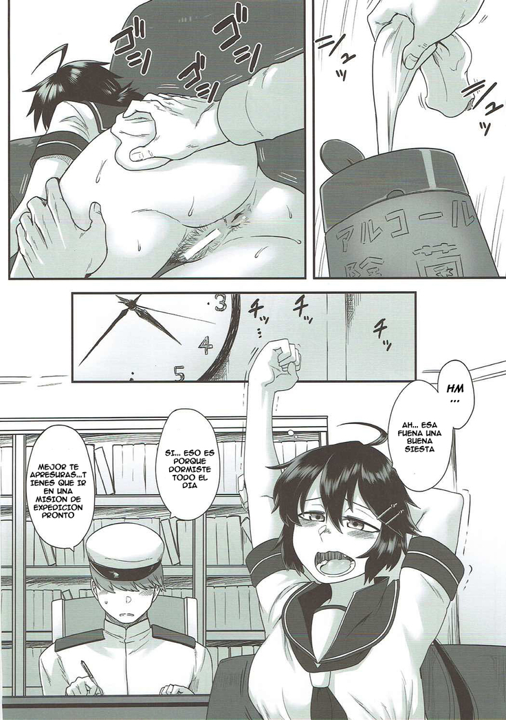 Kako no Kiken na Siesta
