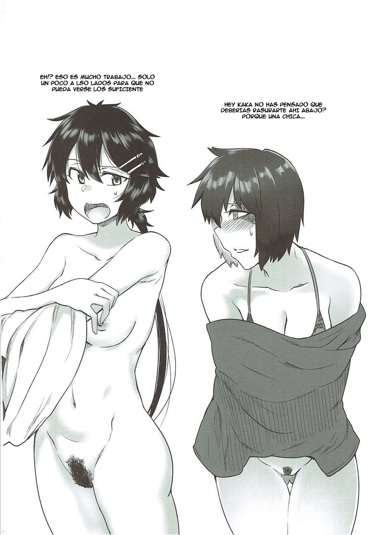 Kako no Kiken na Siesta