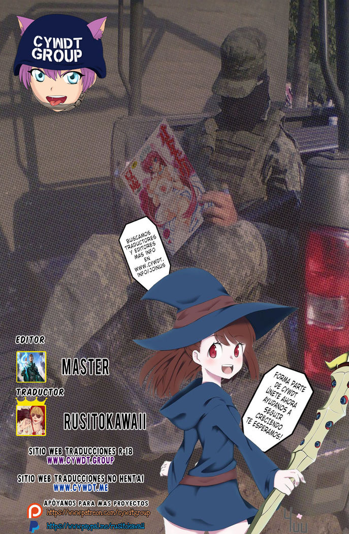 Kako no Kiken na Siesta
