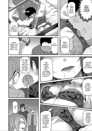 Suika San Page #15